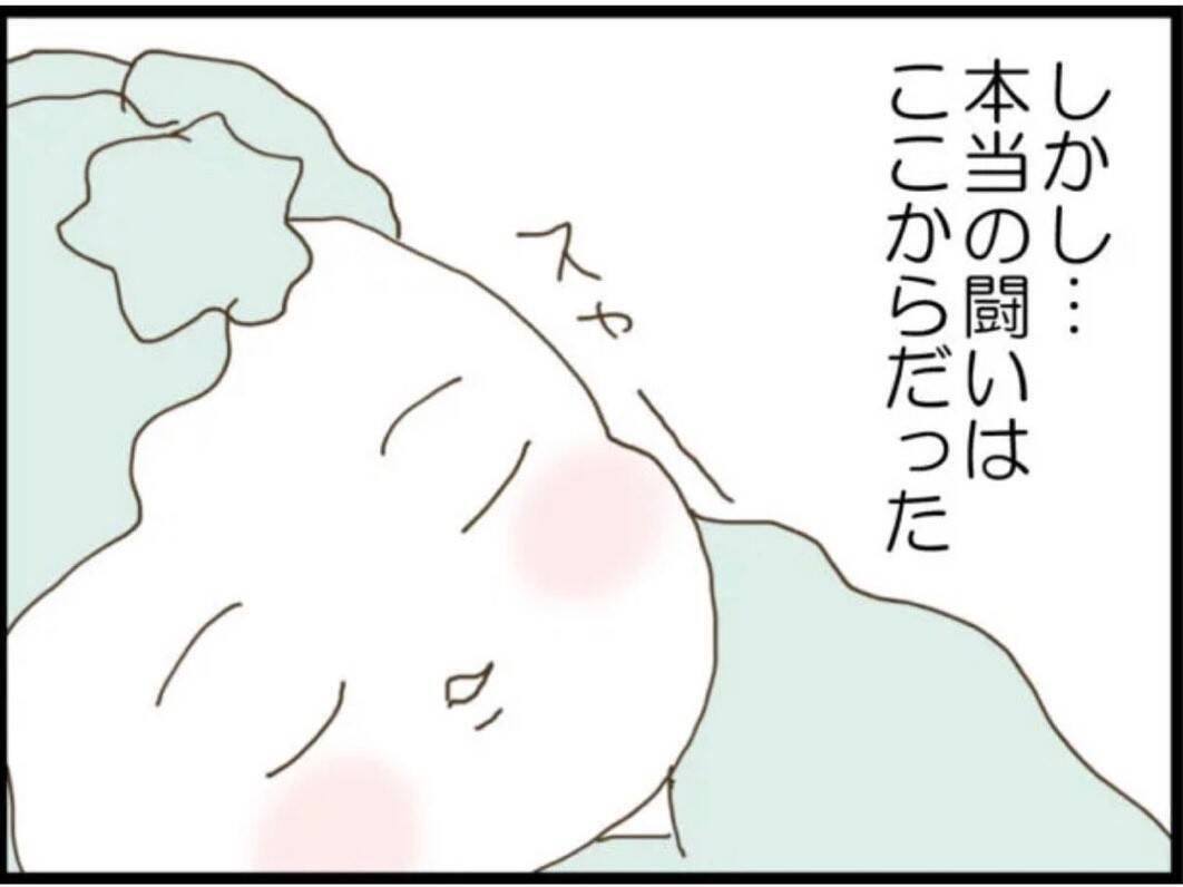 【漫画】常に視線！ 必死に隠しながらの授乳で疲労困憊【マジメだと思ってた義父は… Vol.27】