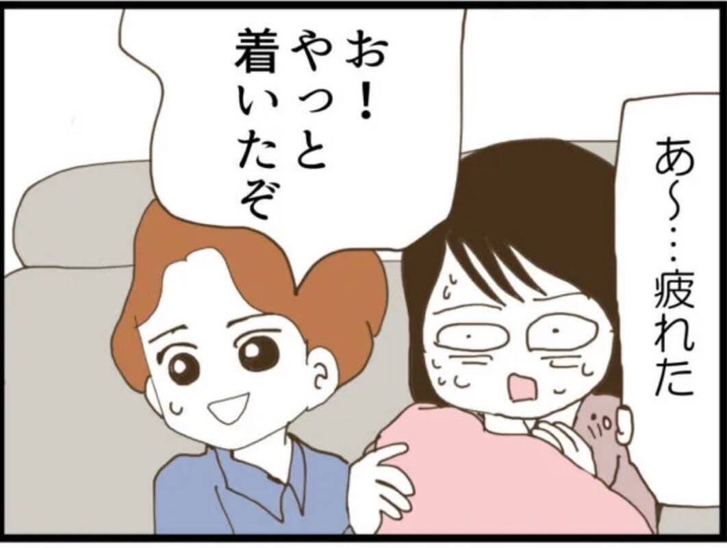 【漫画】常に視線！ 必死に隠しながらの授乳で疲労困憊【マジメだと思ってた義父は… Vol.27】