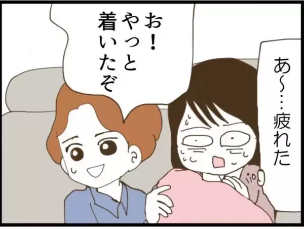 「【漫画】常に視線！ 必死に隠しながらの授乳で疲労困憊【マジメだと思ってた義父は… Vol.27】」の画像