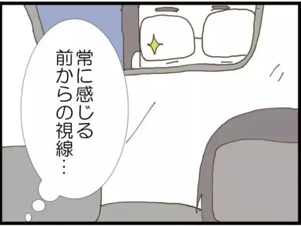 「【漫画】常に視線！ 必死に隠しながらの授乳で疲労困憊【マジメだと思ってた義父は… Vol.27】」の画像