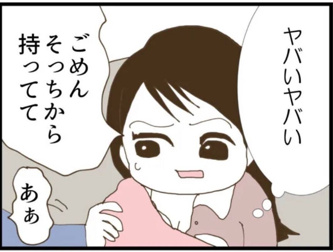 【漫画】常に視線！ 必死に隠しながらの授乳で疲労困憊【マジメだと思ってた義父は… Vol.27】