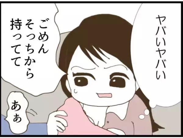 「【漫画】常に視線！ 必死に隠しながらの授乳で疲労困憊【マジメだと思ってた義父は… Vol.27】」の画像