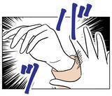 「義妹の言い訳が通った？ 親戚が家にいるというシンプルな理由」の画像6