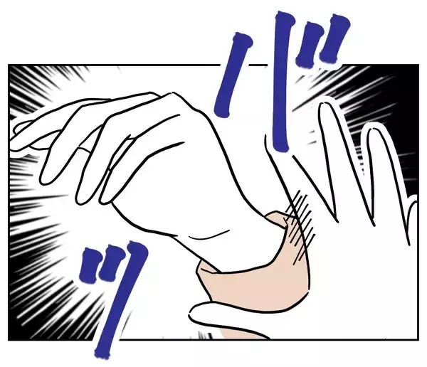 「義妹の言い訳が通った？ 親戚が家にいるというシンプルな理由」の画像