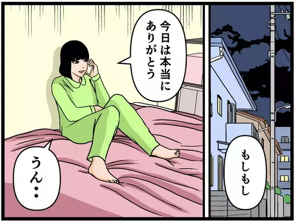 「【漫画】きっと離婚する…その願いはあっけなく打ち砕かれた【母の再婚はヤバイモンスター Vol.50】」の画像
