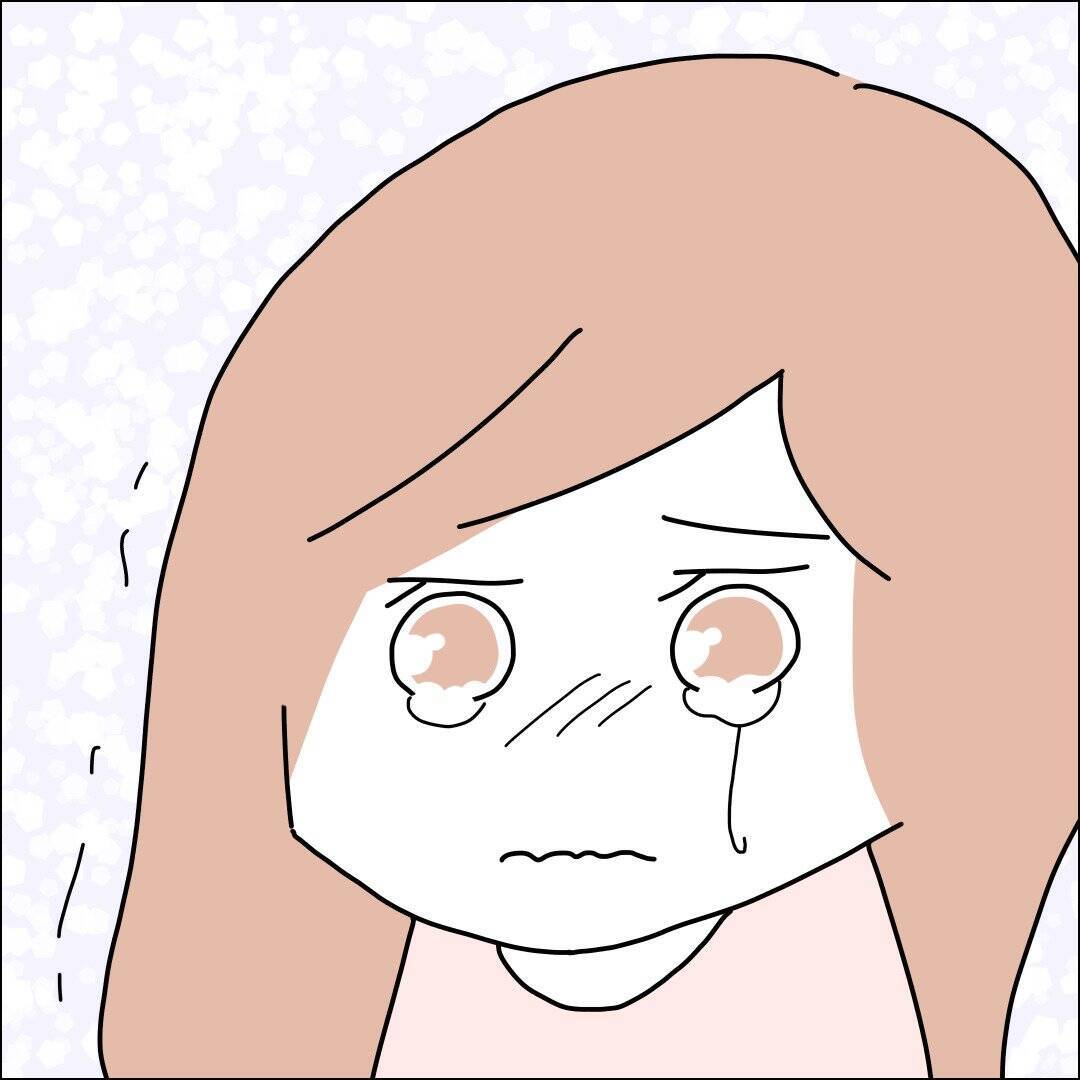 【漫画】私が結婚するのも全然気にしてない？【借金を隠したまま結婚したらダメですか？ Vol.78】