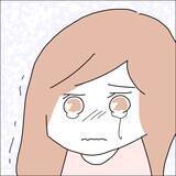 「【漫画】私が結婚するのも全然気にしてない？【借金を隠したまま結婚したらダメですか？ Vol.78】」の画像7