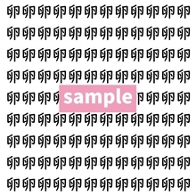 【漢字探し】ずらっと並んだ「卵」の中にまぎれた別の漢字一文字は？