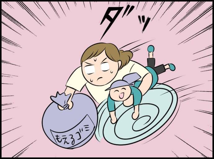 「俺は遅刻できない」私だって同じなのに…朝のゴミ出しひとつとってもすれ違う夫婦【漫画】