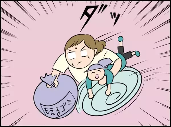 「「俺は遅刻できない」私だって同じなのに…朝のゴミ出しひとつとってもすれ違う夫婦【漫画】」の画像