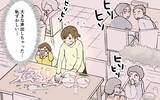 「人前で夫を怒鳴りつけてしまった…泣きそうになった妻を助けてくれたのは」の画像2