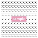【漢字探し】ずらっと並んだ「又」の中にまぎれた別の漢字一文字は？の画像