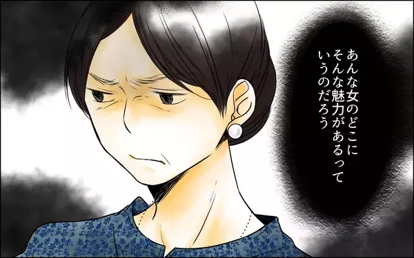 「「あんな女のどこが…」次男嫁とは仲良しなのに長男嫁には冷酷　義母の黒い感情はどこから？【漫画】」の画像