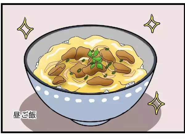 「「私がいなくなっても大丈夫」そんなの嫌だ…72歳夫が料理に初挑戦した理由と妻の本音に涙【漫画】」の画像