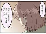 「「私がいなくなっても大丈夫」そんなの嫌だ…72歳夫が料理に初挑戦した理由と妻の本音に涙【漫画】」の画像26