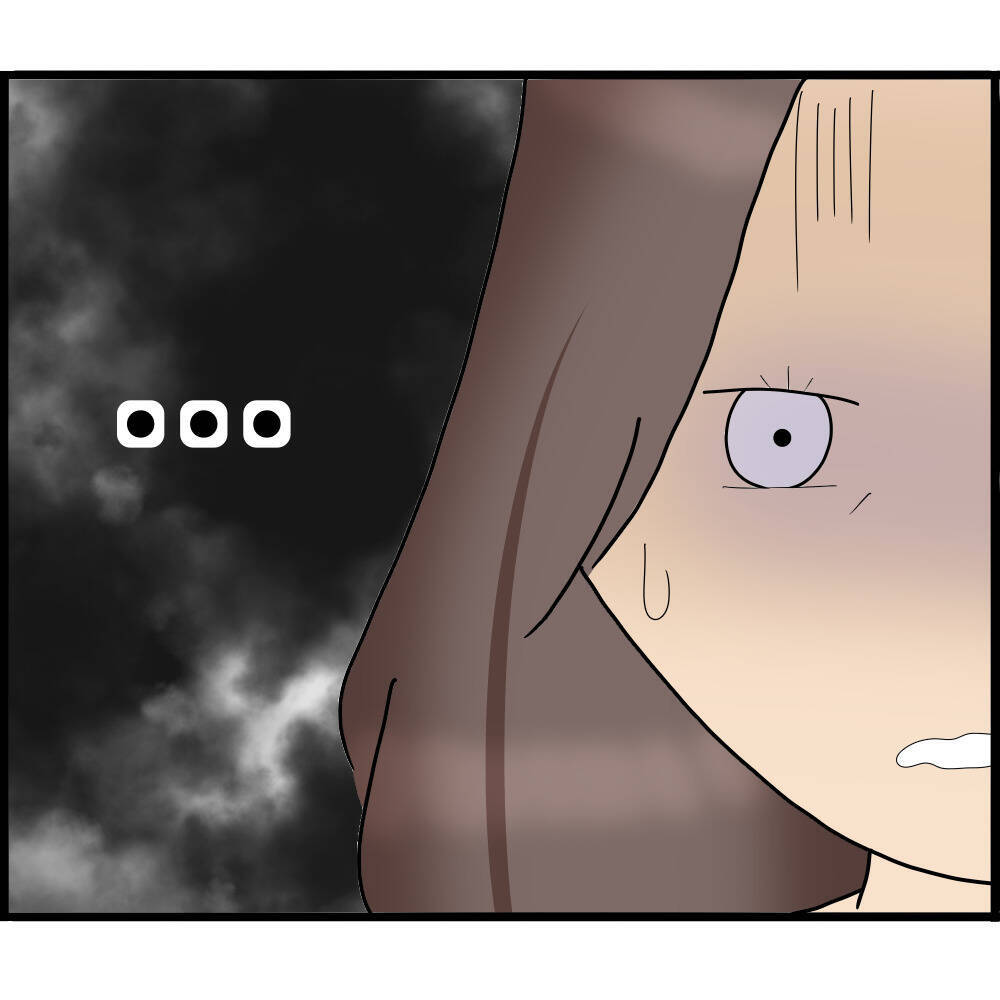 【漫画】マズい…外からしか開けられない玄関の鍵も付ける？【ストーカーと結婚してました Vol.46】
