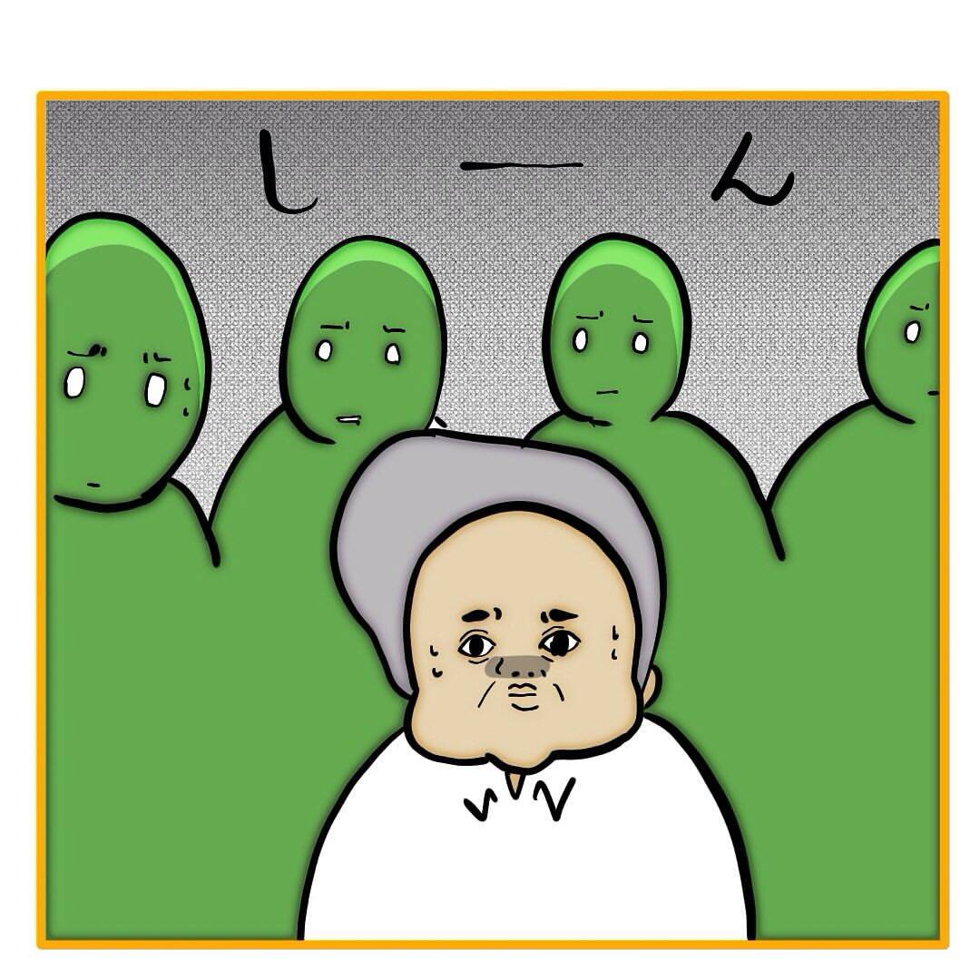 【漫画】「私が正しいですよね？」柳田に賛同する人はゼロ【なんでもやります柳田さん Vol.93】