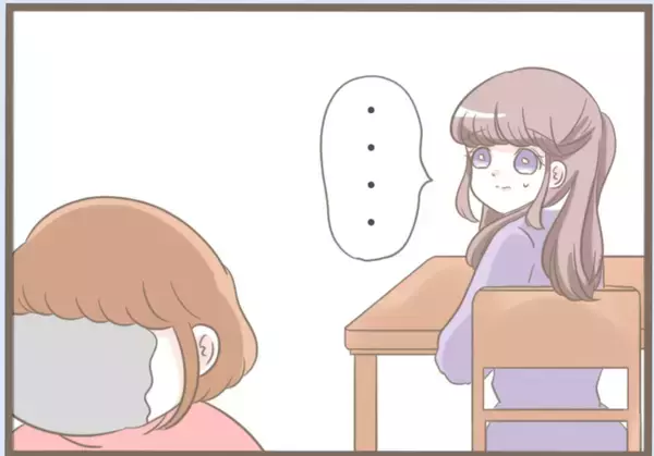 「【漫画】時が解決してくれた？義母と案外うまくやっていけるかも？【前科持ちの義母と同居 Vol.21】」の画像