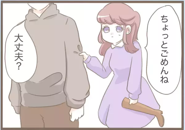 「【漫画】時が解決してくれた？義母と案外うまくやっていけるかも？【前科持ちの義母と同居 Vol.21】」の画像