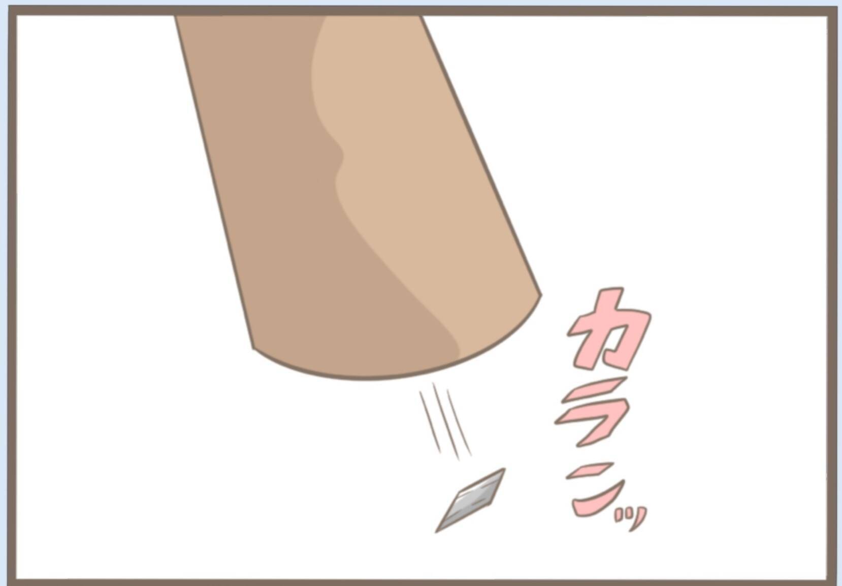 【漫画】時が解決してくれた？義母と案外うまくやっていけるかも？【前科持ちの義母と同居 Vol.21】