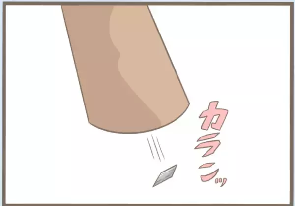 「【漫画】時が解決してくれた？義母と案外うまくやっていけるかも？【前科持ちの義母と同居 Vol.21】」の画像