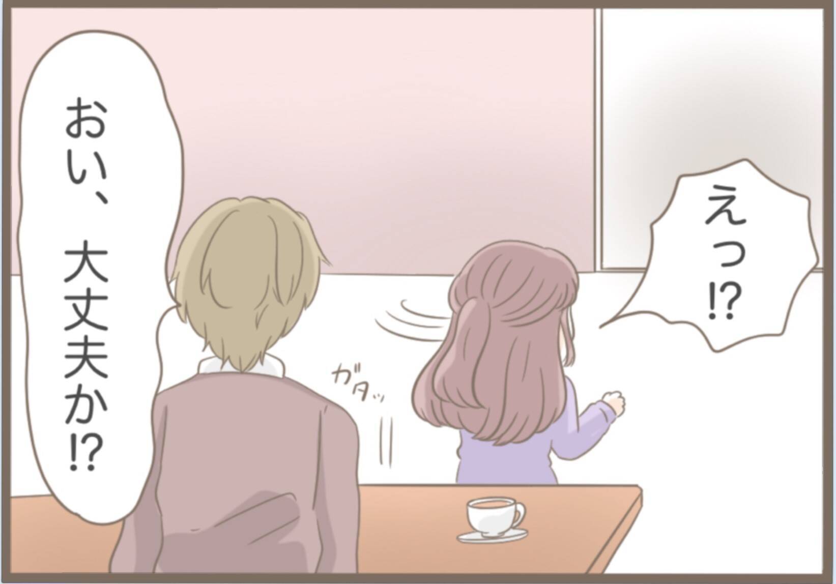 【漫画】時が解決してくれた？義母と案外うまくやっていけるかも？【前科持ちの義母と同居 Vol.21】