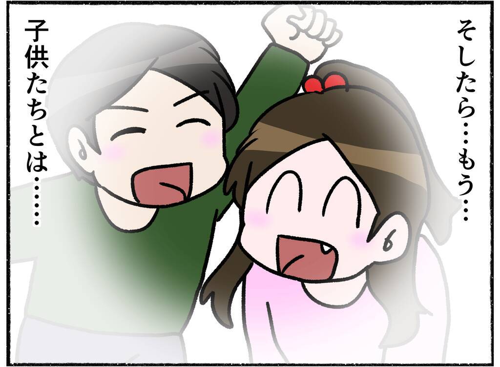 【漫画】病院に入れられたら一生出られない！ 絶対に行かないと固く決意【母とうつと私。 Vol.32】