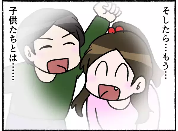 「【漫画】病院に入れられたら一生出られない！ 絶対に行かないと固く決意【母とうつと私。 Vol.32】」の画像