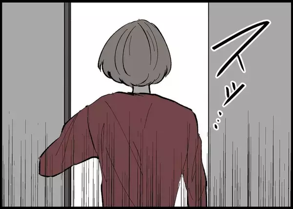 「【漫画】夫が連れ戻しに来た？ 怖い…寝たふりをしよう【僕と帰ってこない妻 Vol.396】」の画像