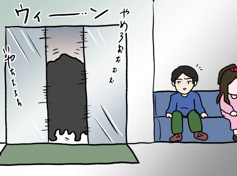 【漫画】病院でホラー漫画を読んで後悔　現実ではもっと怖いことが起こる【母とうつと私。 Vol.39】