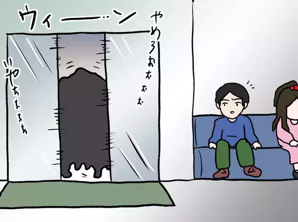 「【漫画】病院でホラー漫画を読んで後悔　現実ではもっと怖いことが起こる【母とうつと私。 Vol.39】」の画像