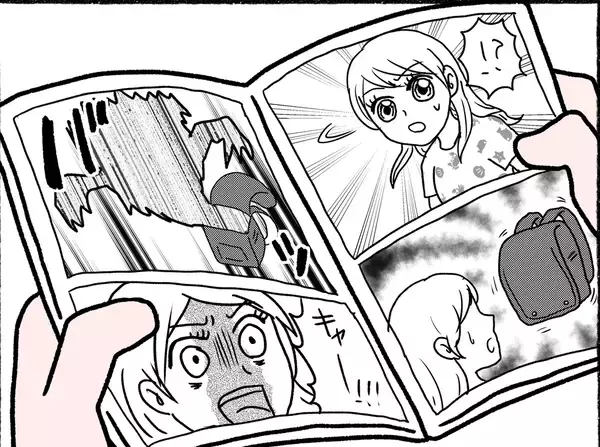 「【漫画】病院でホラー漫画を読んで後悔　現実ではもっと怖いことが起こる【母とうつと私。 Vol.39】」の画像