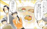 「夫にもうひとつの家族が!? 私を追い詰めていた黒幕は姑だった!?」の画像2