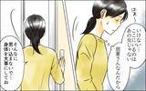 「子どもはもう諦める!? あの女にそっくりな姿で私に意見する長男嫁にイラつきが止まらない」の画像9