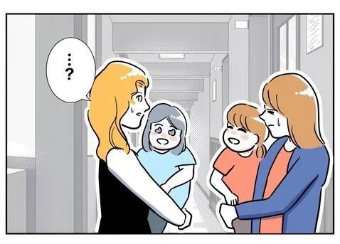「戦い方教えてあげる」先生を成敗した味方が夫の浮気調査への協力を申し出てくれて…