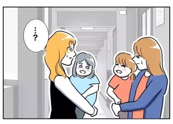 「「戦い方教えてあげる」先生を成敗した味方が夫の浮気調査への協力を申し出てくれて…」の画像