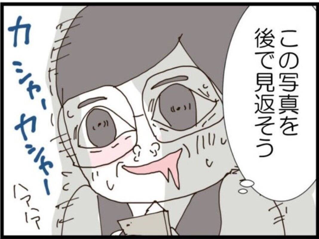 【漫画】セクハラはエスカレート…風呂を覗きに行く【マジメだと思ってた義父は… Vol.135】