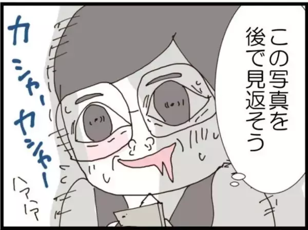 「【漫画】セクハラはエスカレート…風呂を覗きに行く【マジメだと思ってた義父は… Vol.135】」の画像
