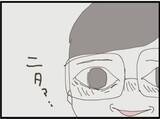 「【漫画】セクハラはエスカレート…風呂を覗きに行く【マジメだと思ってた義父は… Vol.135】」の画像6