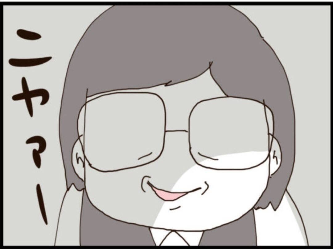 【漫画】退職を決意したが部署異動で済み…まだ続きがある【マジメだと思ってた義父は… Vol.192】