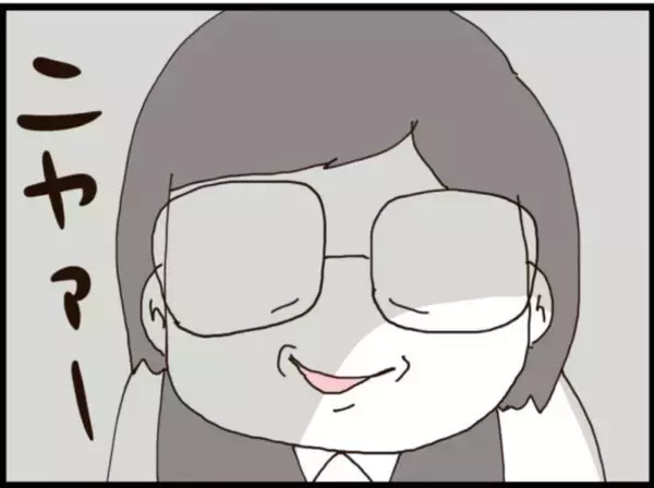「【漫画】退職を決意したが部署異動で済み…まだ続きがある【マジメだと思ってた義父は… Vol.192】」の画像