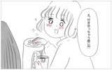 「彼との関係はいつか終わる…母親でさえ本当の私を好きではなかったから」の画像1