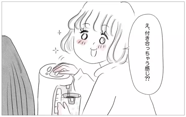 「彼との関係はいつか終わる…母親でさえ本当の私を好きではなかったから」の画像