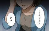 「「すぐバレる嘘を！」写真もメッセージも明らかにねつ造…論破された元夫が情けない行動に！」の画像10