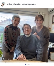 大和田美帆、小学校時代の恩師と再会　問題児だった過去を振り返る投稿