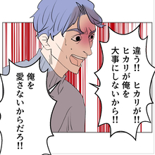 【漫画】「息子ばかりを見て俺を見ない」それが不倫の理由？【傷つけたいモラハラ夫 Vol.140】