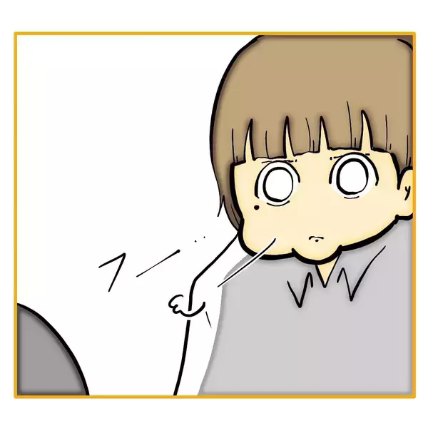 「【漫画】柳田の捨て台詞に「そうなることを期待してるよ」【なんでもやります柳田さん Vol.104】」の画像