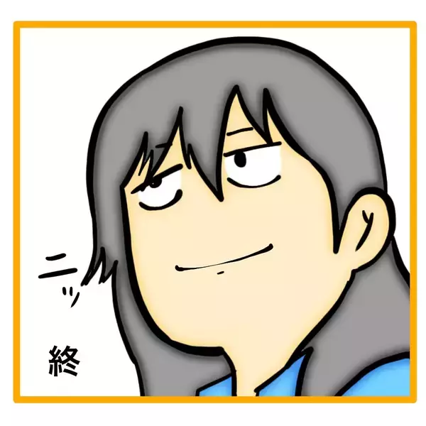 「【漫画】柳田の捨て台詞に「そうなることを期待してるよ」【なんでもやります柳田さん Vol.104】」の画像