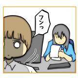 「【漫画】柳田の捨て台詞に「そうなることを期待してるよ」【なんでもやります柳田さん Vol.104】」の画像3