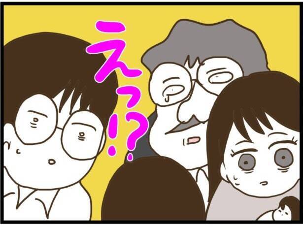 【漫画】頼もしい！ 娘が「私がお医者さんになって病院を継ぐ」【ハイスぺ夫と子連れ再婚 Vol.74】